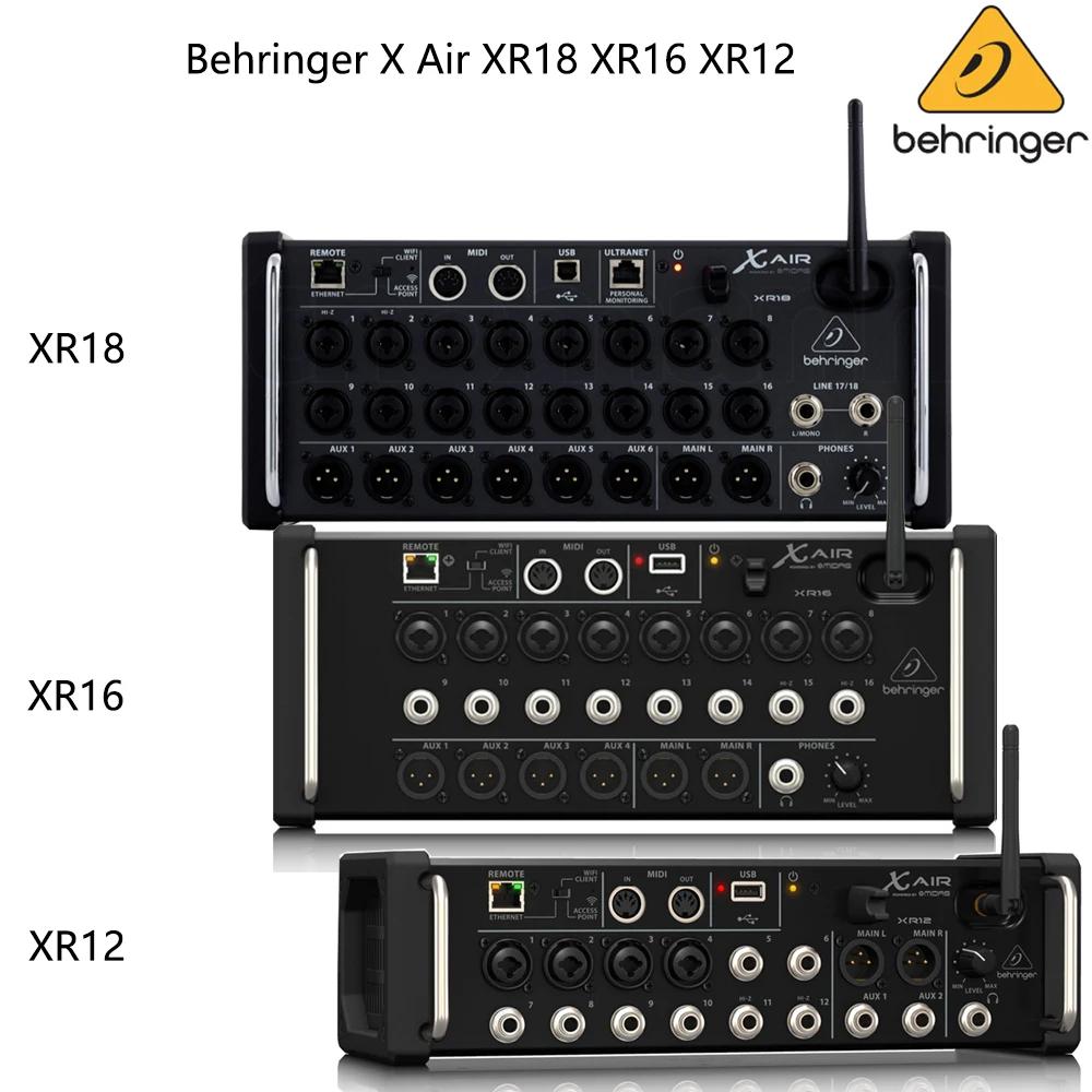 Behringer X Air XR18 XR16 XR12  Ʈ  ͼ, е  ȵ̵ º, Midas , Wi-Fi  USB  ̽ 